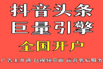 百度SEM竞价推广的五大成功案例：看企业如何逆袭