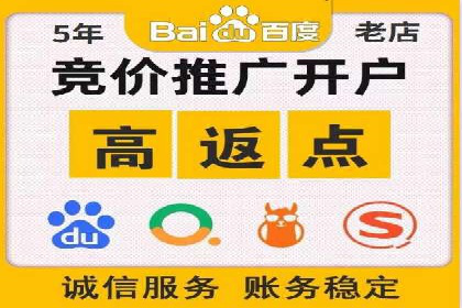 某公司通过信息流投放实现业绩翻倍的秘诀