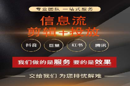 竞价开户案例揭秘：如何实现精准投放